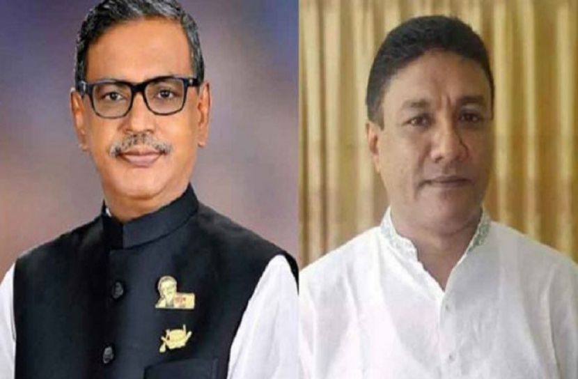 কোম্পানীগঞ্জে পাল্টাপাল্টি কর্মসূচি, ১৪৪ ধারা জারি