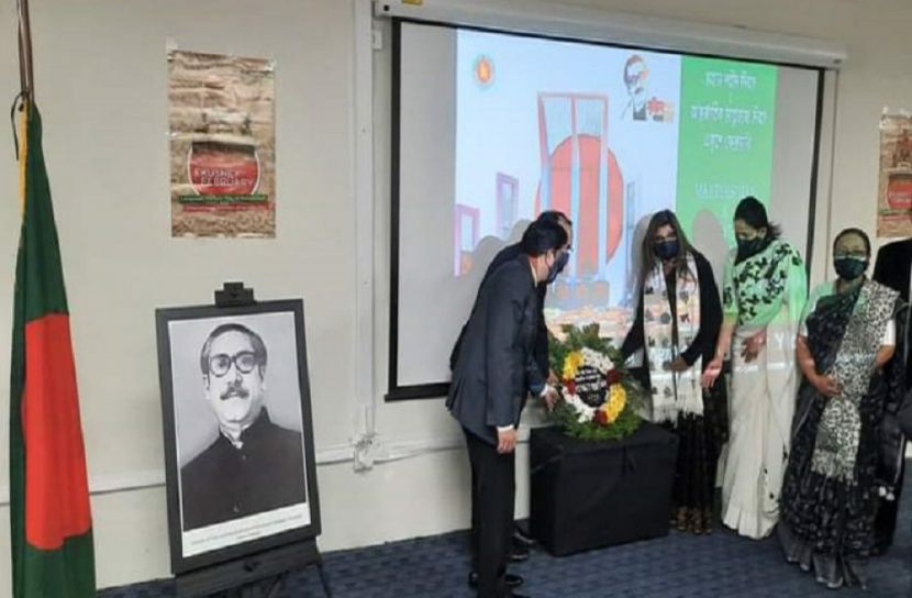 নিউইয়র্কে আন্তর্জাতিক মাতৃভাষা দিবস উদযাপন