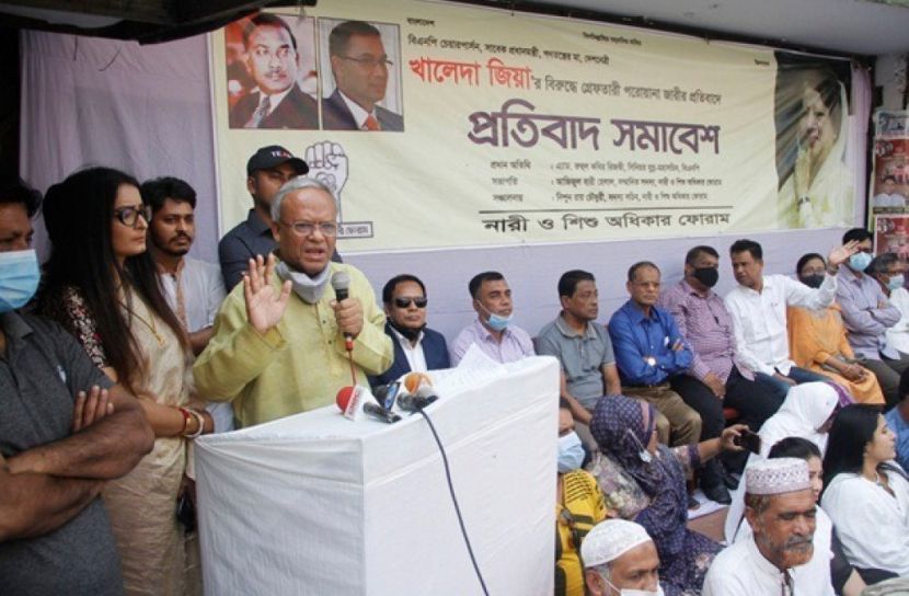 ‘অবৈধ সরকারের অন্যায়-অবিচার লণ্ডভণ্ড হয়ে যাবে’