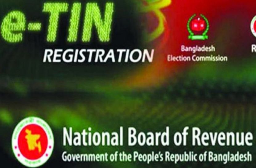 করের আওতায় ৫৭ হাজার নতুন কোম্পানি