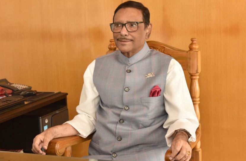 ভাষা ও দেশ ‌নি‌য়ে এখনো ষড়যন্ত্র হ‌চ্ছে: কা‌দের