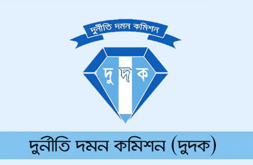 ৬৪ হাজার কোটি টাকা পাচারে অনুসন্ধানে দুদক