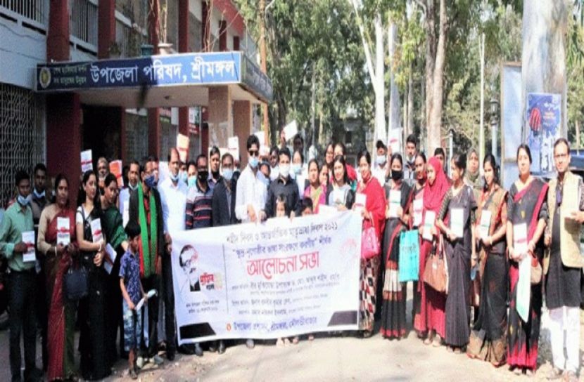 শ্রীমঙ্গলে ৬টি ক্ষুদ্র নৃ-গোষ্ঠীর ভাষার বই বিতরণ