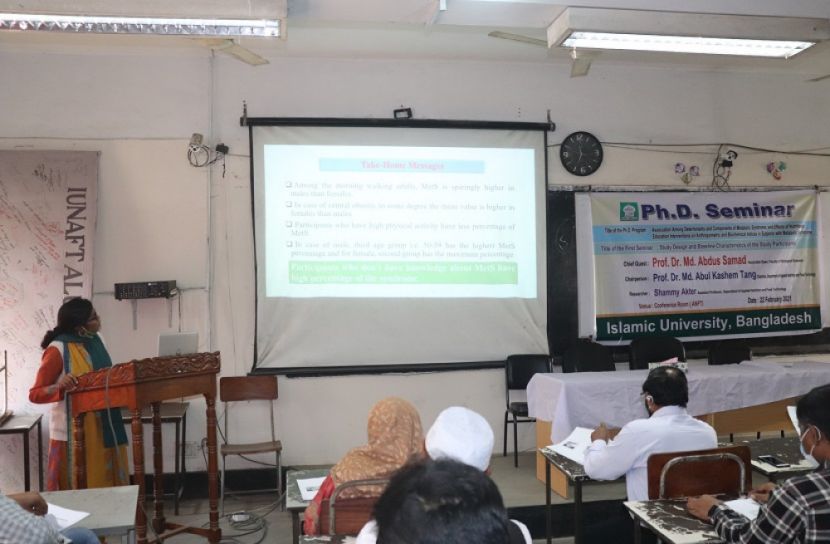 ইবিতে ‘মেটাবলিক সিনড্রোম’ বিষয়ক সেমিনার