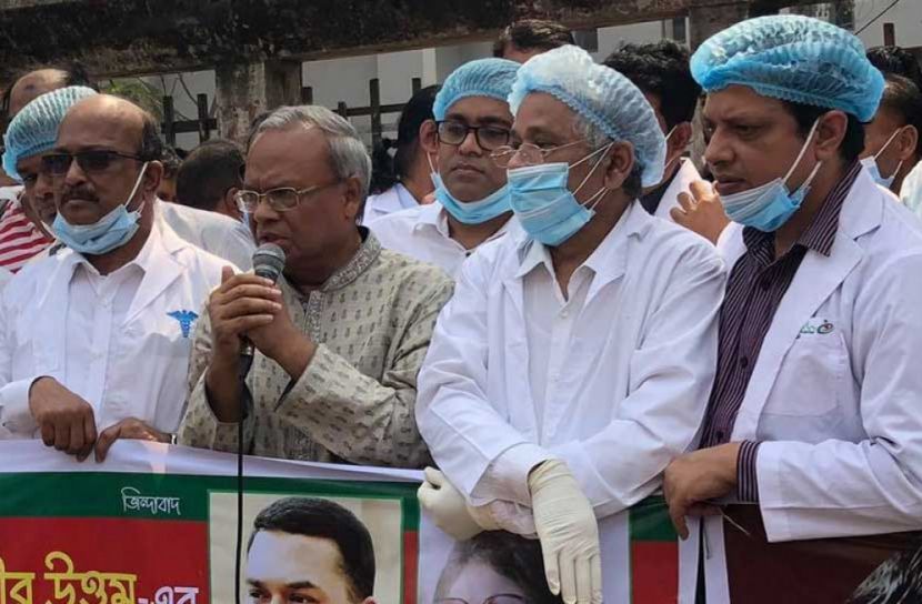 ‘অপকর্ম ঢাকতে জিয়ার খেতাব কেড়ে নিতে চায় সরকার’