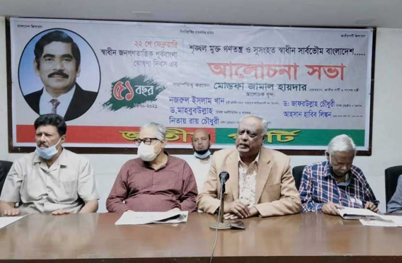 সরকার জনগণের কাছে দায়বদ্ধ নয় : নজরুল