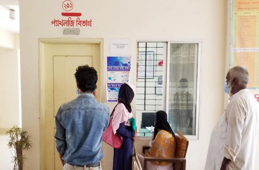 ১৬ দিন পর খোলা হলো স্বাস্থ্য কমপ্লেক্সের প্যাথলজি 