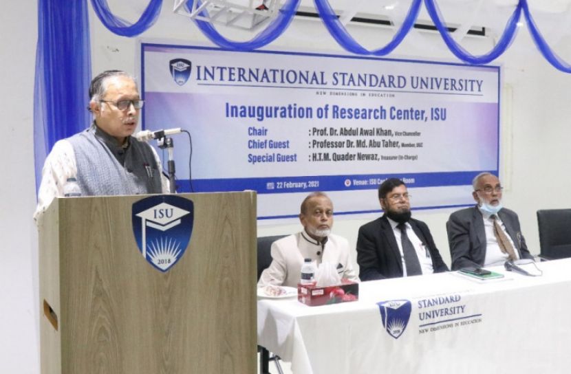 আইএসইউ সেন্টার ফর রিসার্চ এন্ড পাবলিকেশনের যাত্রা শুরু