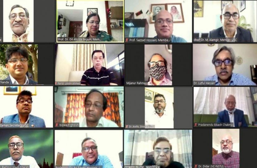 গুচ্ছ ভর্তি পরীক্ষা আয়োজনের আহ্বান ইউজিসির
