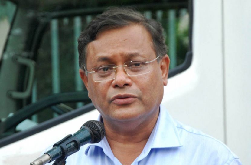 ‘বাংলাদেশ-ভারতের সম্পর্কযুক্ত সংবাদ পরিবেশনে যত্নবান থাকুন’