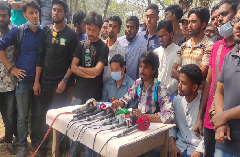 আন্দোলনে ইবি শিক্ষার্থীরা, সম্মেলন শেষে আল্টিমেটাম