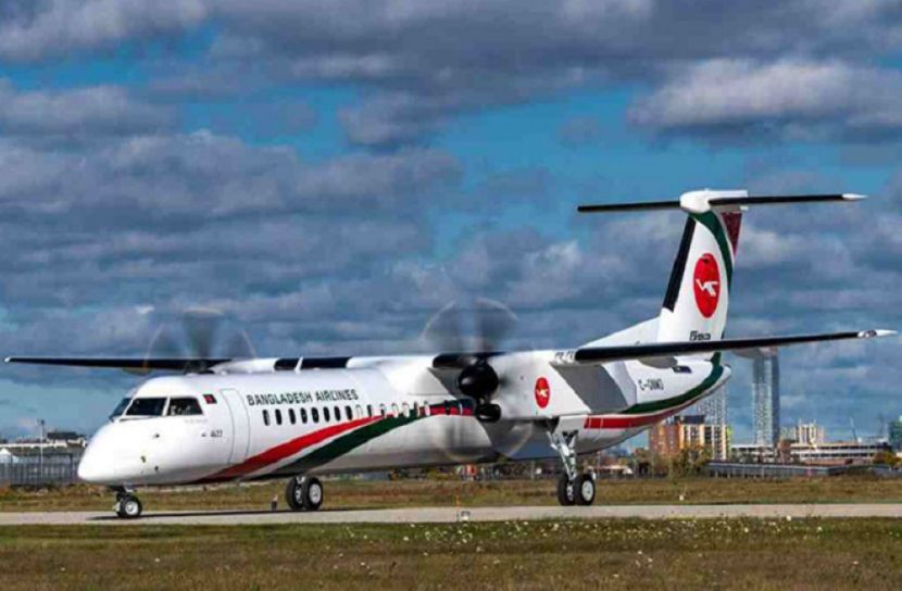 বিমান বহরে যোগ হচ্ছে নতুন ড্যাশ-৮ মডেল