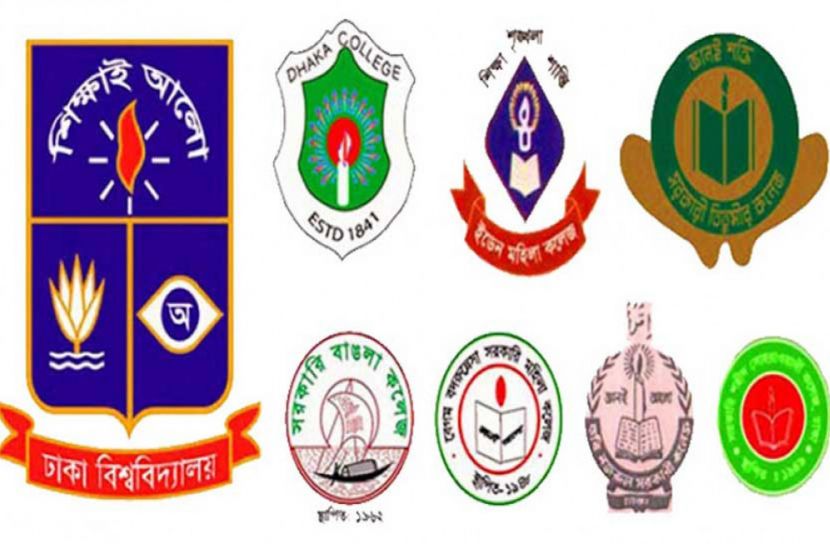 সাত কলেজের বিষয়ে সিদ্ধান্ত বিকেলে