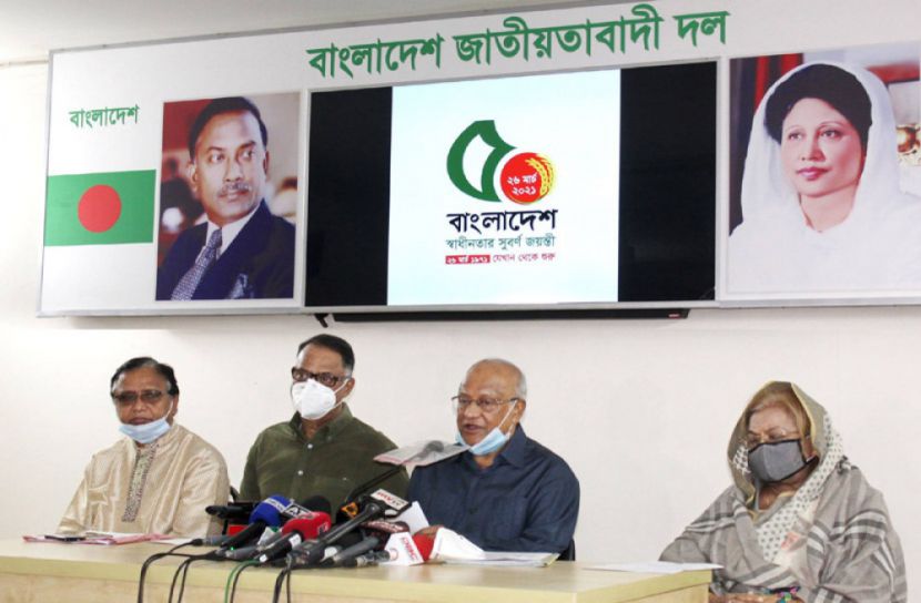 সোহরাওয়ার্দী উদ্যানে বিএনপির মহাসমাবেশ ৩০ মার্চ 