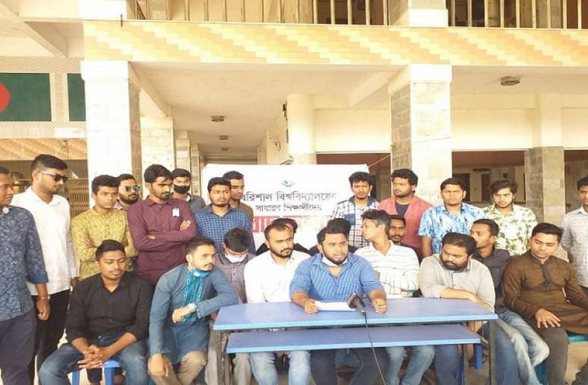 আশ্বাসে ববি শিক্ষার্থীদের আন্দোলন প্রত্যাহার