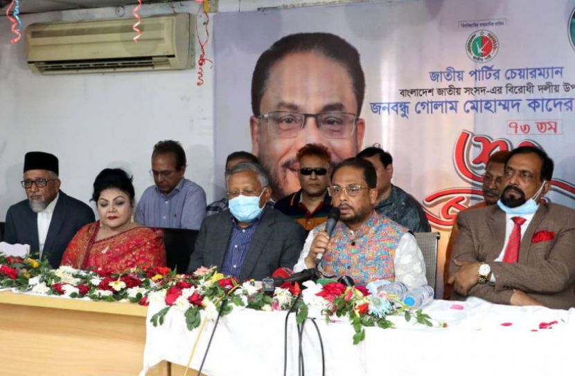 ‘জাতীয় পার্টি রাজনীতির মাঠে পরগাছা হয়ে থাকবে না’