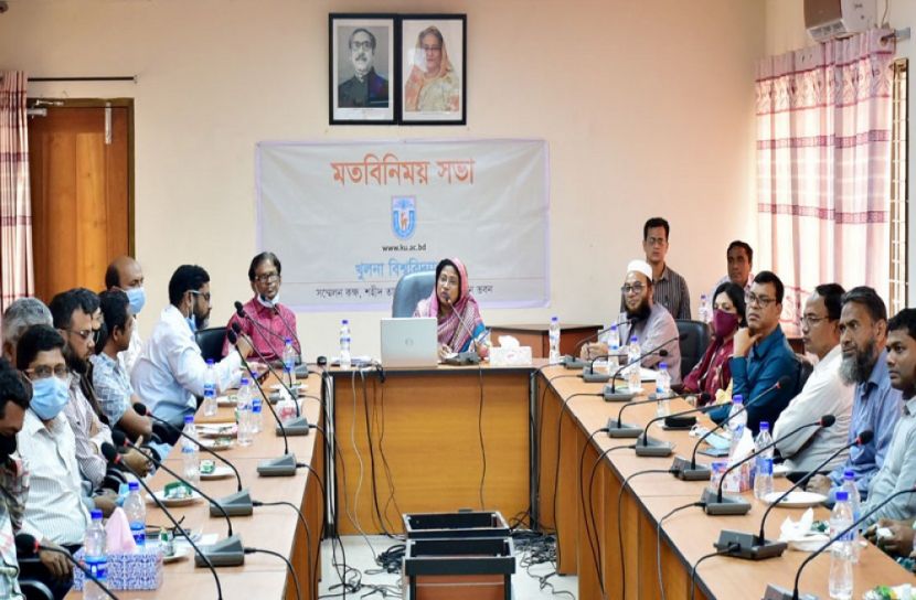 ঘোষিত তারিখে খুবি হল খোলার বিষয়ে মতবিনিময় সভা