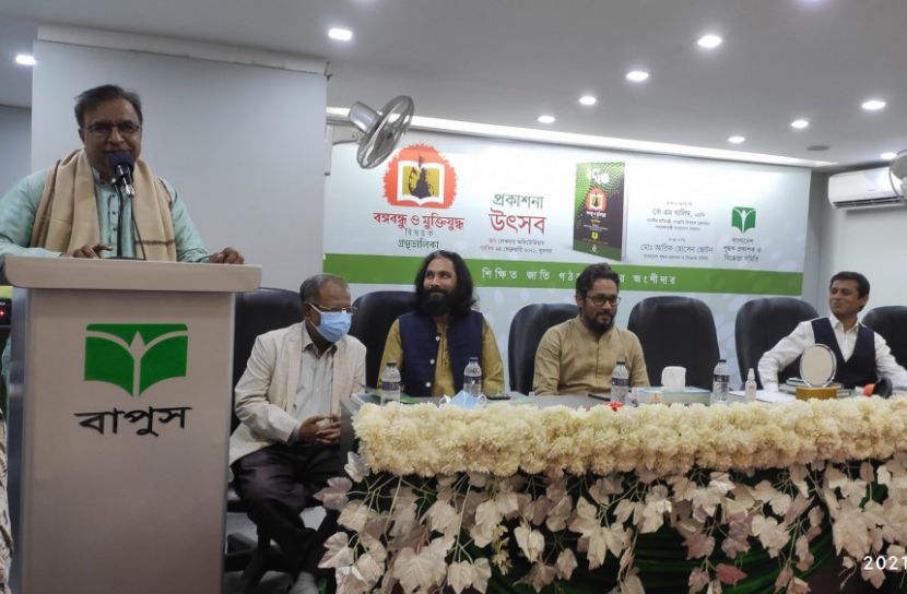 ‘পুস্তক শিল্পকে বাঁচিয়ে রাখতে সবকিছুই করা হবে’