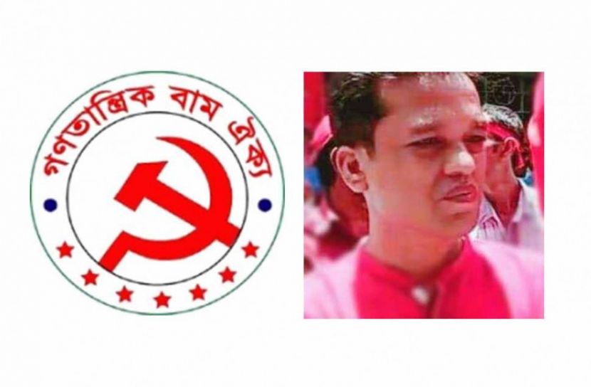 গণতান্ত্রিক বাম ঐক্যের নতুন সমন্বয়ক আবুল কালাম