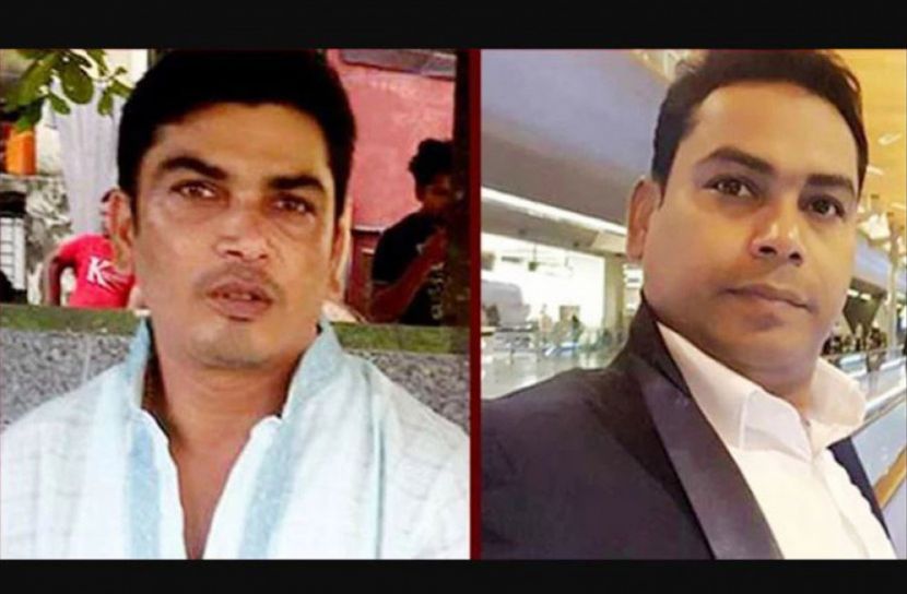 দুই ভাইয়ের সাড়ে পাঁচ হাজার বিঘা জমি ক্রোক