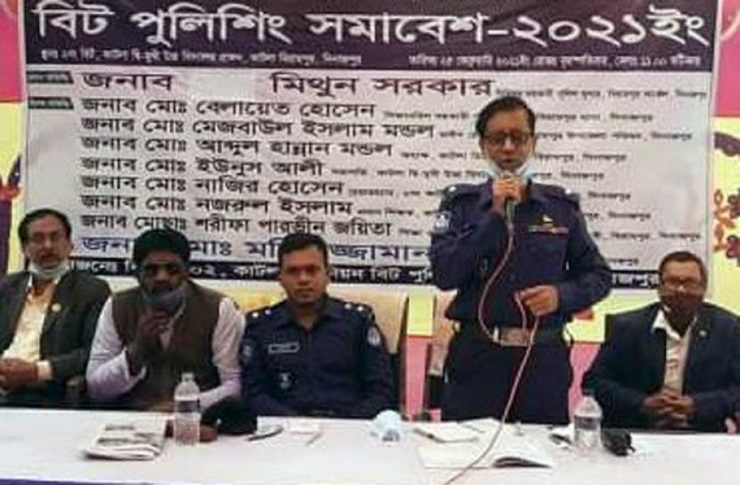 বিরামপুরবাসীর দোরগোড়ায় বিট পুলিশিং সেবা