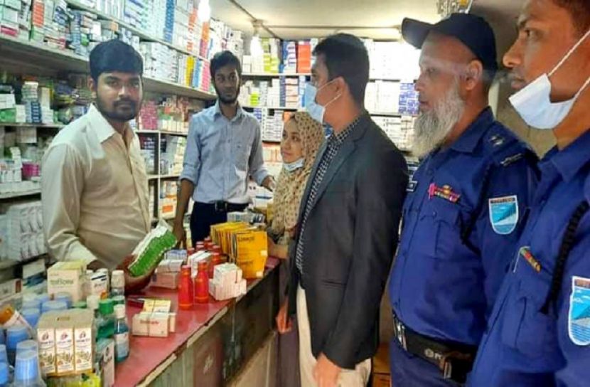 না.গঞ্জে ওষুধ ফার্মেসিকে জরিমানা