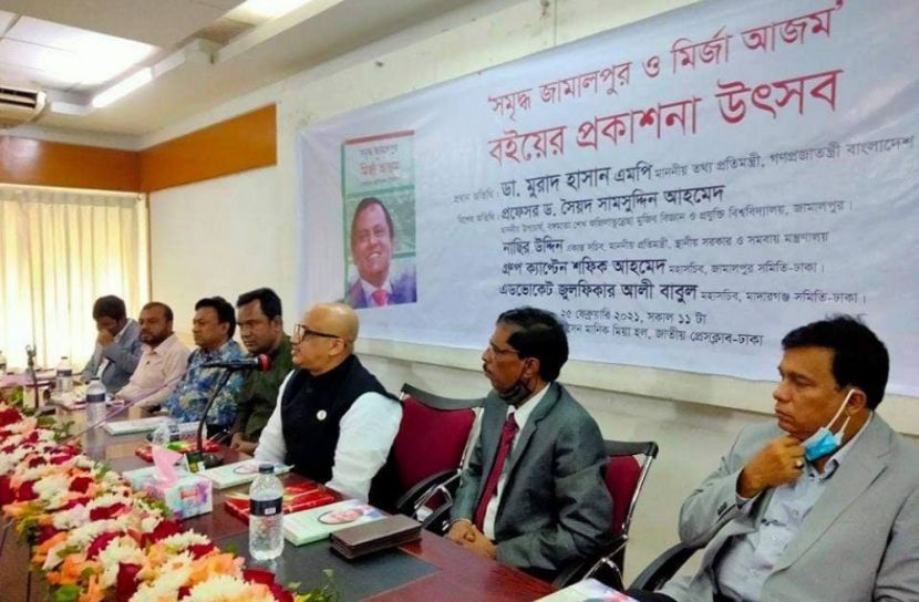 ‘বিডিআর বিদ্রোহের হত্যাকাণ্ডে সকলের মাঝে ভীতি সঞ্চার হয়েছিল’