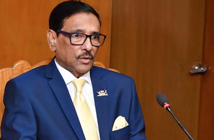‘দেশে সাম্প্রদায়িক রাজনীতির সুযোগ করে দিয়েছিলেন জিয়া’