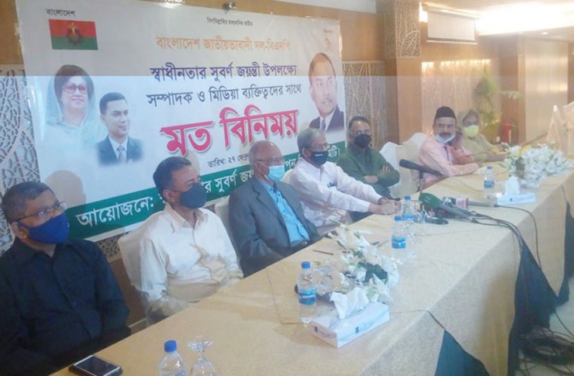 স্বাধীনতার সুবর্ণজয়ন্তীতে প্রধানমন্ত্রীকে আমন্ত্রণ জানাবে বিএনপি