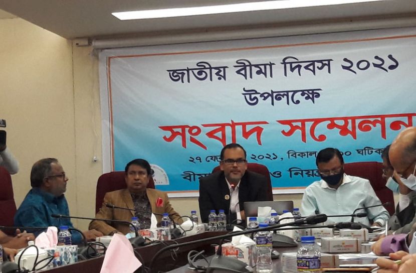 ‘সকল মানুষকে বীমার আওতায় আনা হবে’
