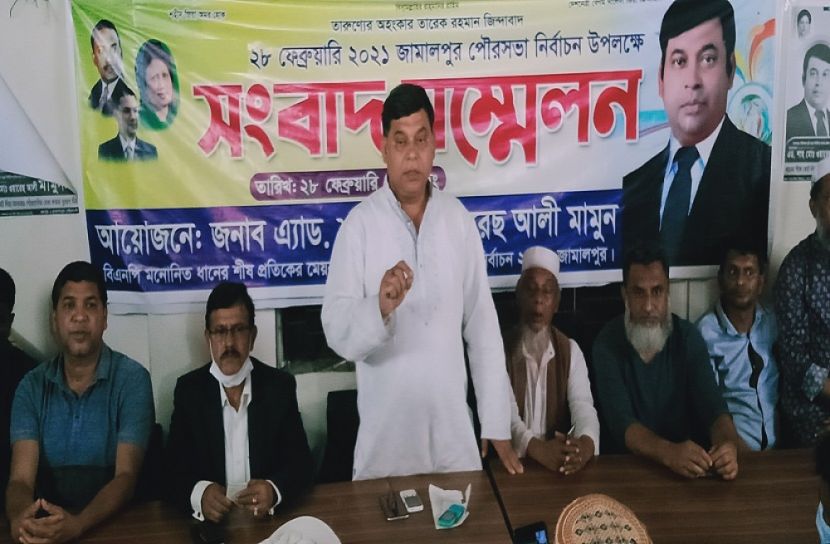 জামালপুরে বিএনপির নির্বাচন বর্জন, পুনর্নির্বাচনের দাবি