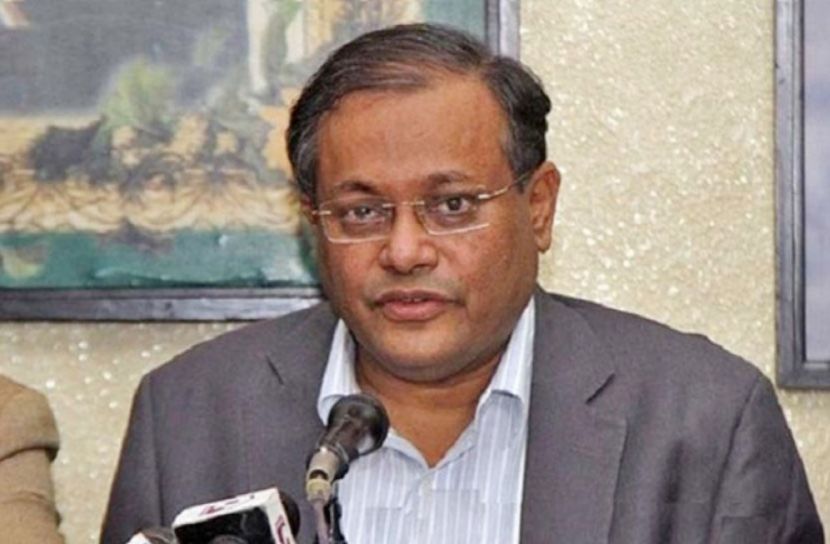 ‘প্রধানমন্ত্রীর জাদুকরী নেতৃত্বে বাংলাদেশ এগিয়েছে’
