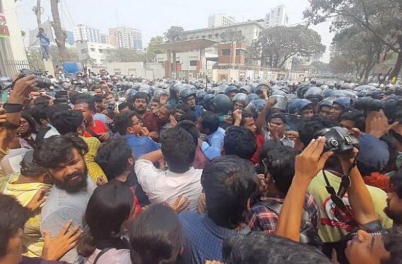 স্বরাষ্ট্র মন্ত্রণালয় ঘেরাও কর্মসূচিতে পুলিশের বাধা