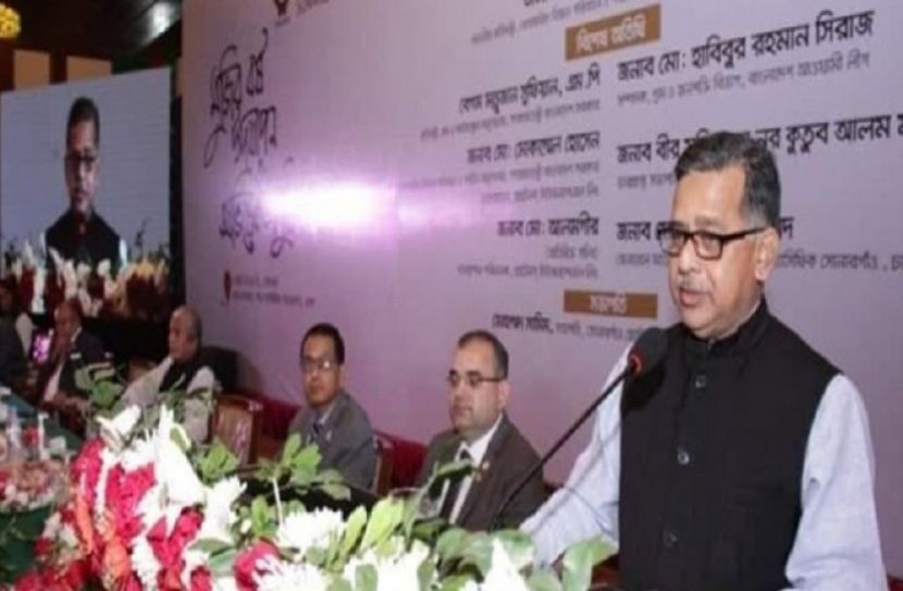 বঙ্গবন্ধু-বাংলাদেশ একই সত্ত্বার দুই নাম  : পর্যটন প্রতিমন্ত্রী