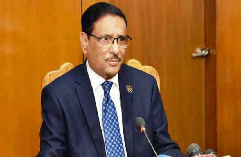 বিএনপির কমিটমেন্ট নিয়ে জনগণ প্রশ্ন তুলছে : কাদের