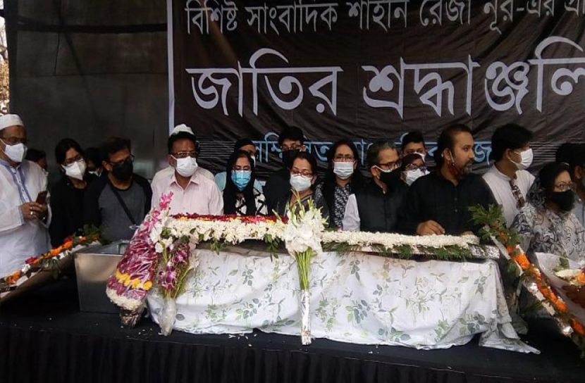 শ্রদ্ধা-ভালোবাসায় বিদায় নিলেন সাংবাদিক শাহীন রেজা নূর