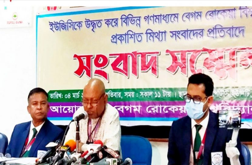 শিক্ষামন্ত্রীর বিরুদ্ধে যা বললেন কলিমুল্লাহ 