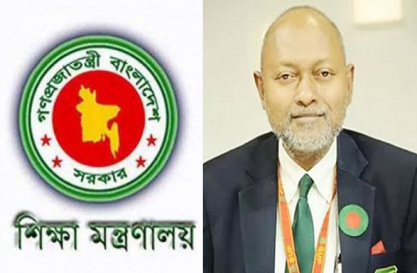 ভিসি কলিমুল্লাহর বক্তব্য রুচি বিবর্জিত: শিক্ষা মন্ত্রণালয়