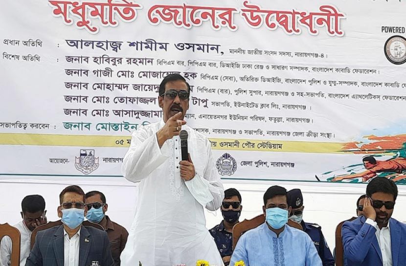ভুয়া মুক্তিযোদ্ধারা মুক্তিযুদ্ধের বদনাম করছে: শামীম ওসমান