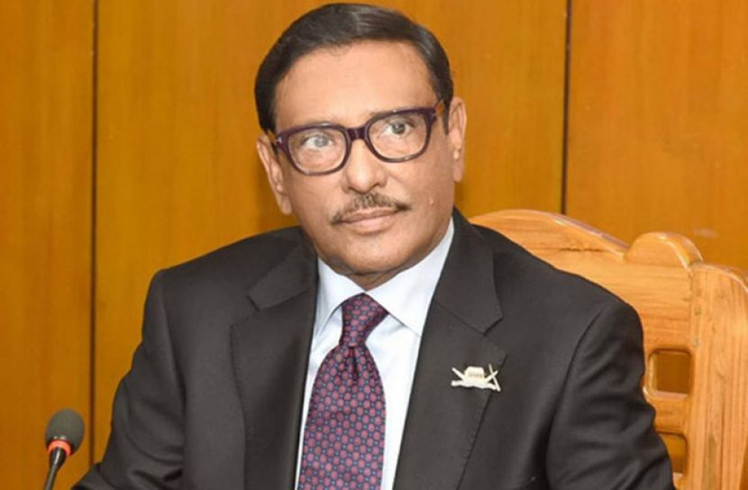 ‘বিএনপির ৭ মার্চের কর্মসূচি ইতিহাস বিকৃতির আস্ফালন’