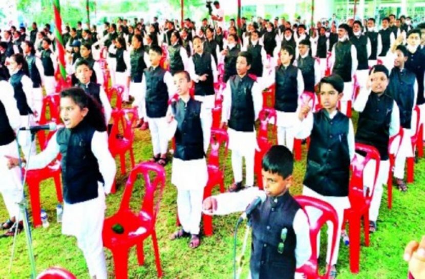 দেড় লাখ শিশুর বঙ্গবন্ধুর ৭ মার্চের ভাষণ উপস্থাপন