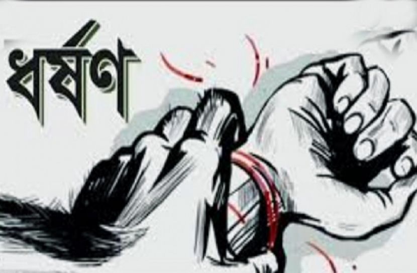 না.গঞ্জে প্রেমিকের ধর্ষণে অন্তঃসত্ত্বা নারী শ্রমিক : প্রেমিক গ্রেফতার 