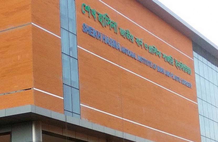 ফতুল্লায় বাসায় বিস্ফোরণ, দগ্ধ ৬
