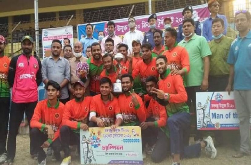 টি-২০ ক্রিকেটে জেলা মুক্তিযুদ্ধ ক্রীড়াচক্র জয়ী