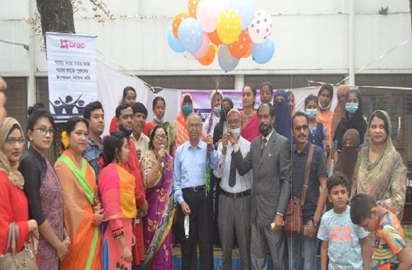 নারীর নেতৃত্ব বিকশিত হওয়ার জন্য প্রয়োজন সহায়ক পরিবেশ