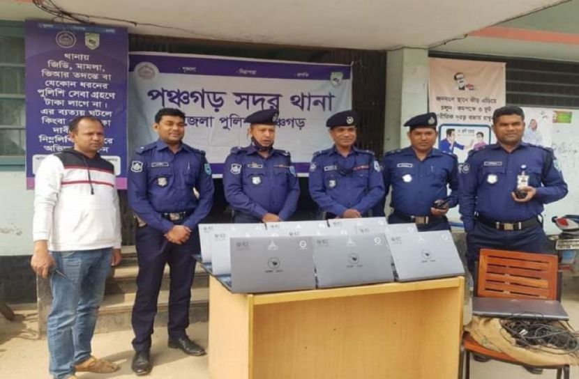 বিদ্যালয়ের চুরি হওয়া ১০ টি ল্যাপটপ উদ্ধার, আটক ১