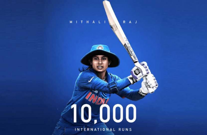 ভারতের প্রথম নারী হিসেবে মিতালি রাজের অনন্য রেকর্ড