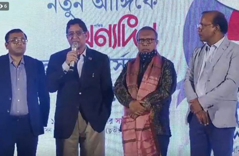 অন্যদিনের রজতজয়ন্তীতে প্রীতিসম্মিলনী