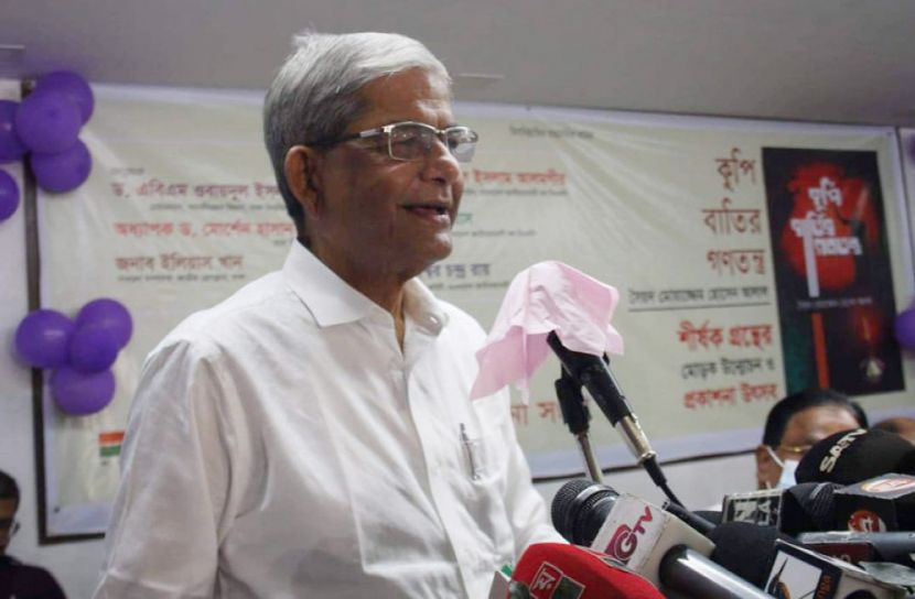 উন্নয়নের নামে ‘ফোকলা’ হচ্ছে দেশ: ফখরুল