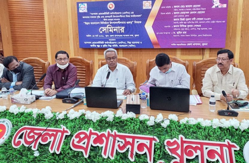 ২০৫০ সালে বাংলাদেশ বিশ্বের ২৩তম বৃহৎ অর্থনীতির দেশে পরিণত হবে